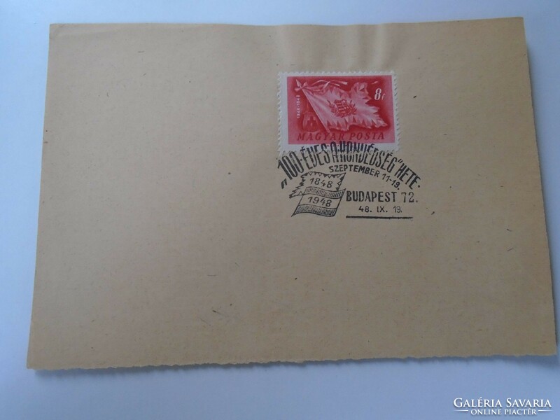 D192513   Alkalmi bélyegzés -Száz éves a honvédség hete  1948 szept.11 -19