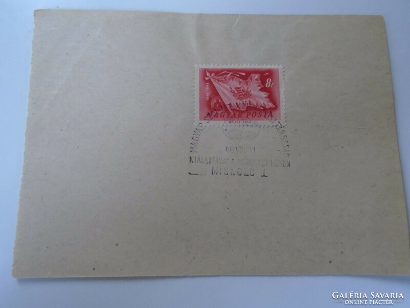 D192522 Alkalmi bélyegzés - MSZMT Kiállítás  MISKOLC  1948