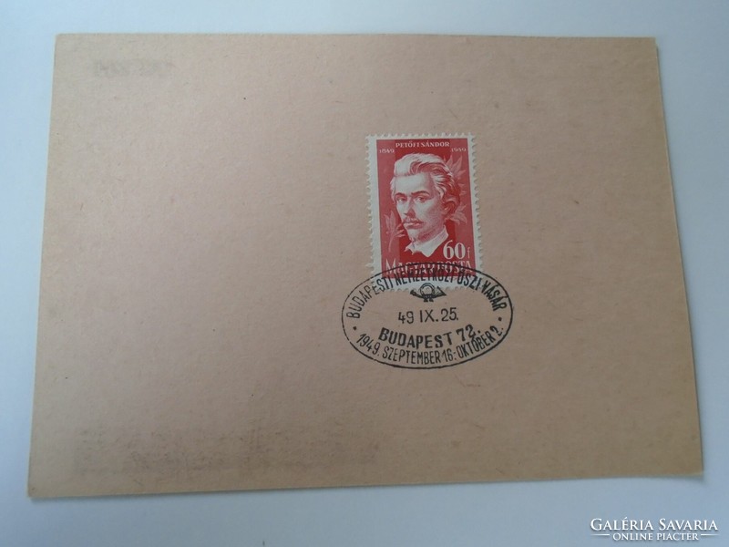 D192486 Alkalmi bélyegzés Budapesti Nemzetközi Őszi Vásár  Budapest 1949-Tábori postai levelezőlapon