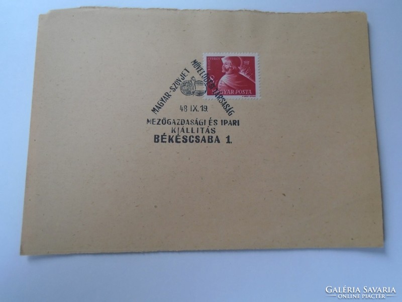 D192510   Alkalmi bélyegzés -Mezőgazdasági és ipari kiállítás - Békéscsaba 1948
