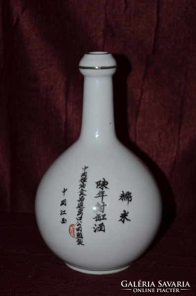 Chinese bottle ( dbz 0027 )