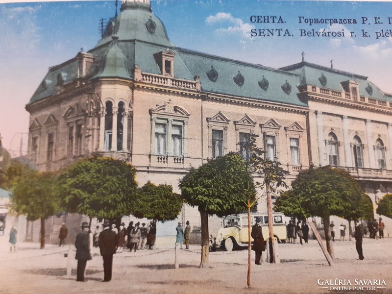 Old postcard senta zenta downtown parish photo postcard