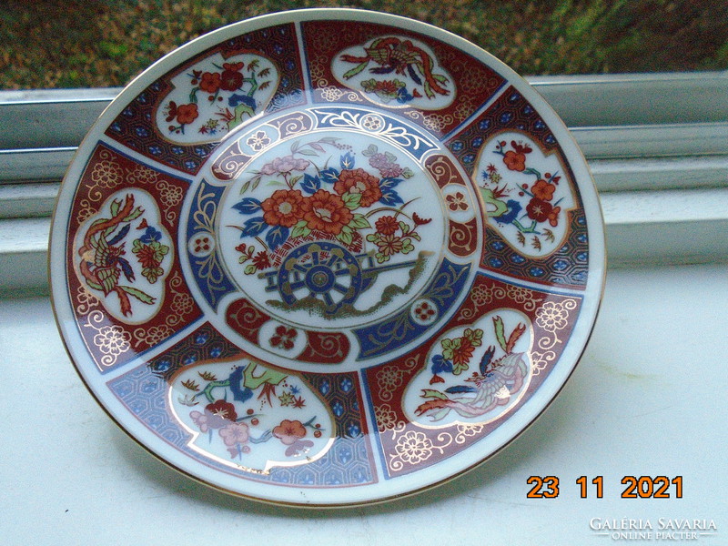 Eiwa kinsei Imari gold brocade hand-painted Japanese plate