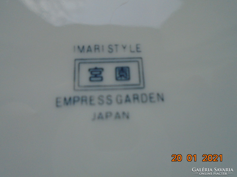 Imari Style Empress Garden(=Császárnő Kertje) kidomborodó festéssel madaras virágos fedeles tartó