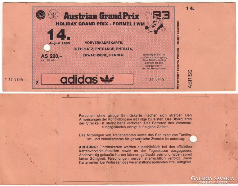 Form 1 ticket 1983 Austria 130506. There is a post office!