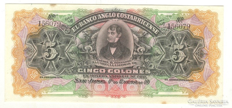 5 colon colones 1910 Costa Rica aUNC