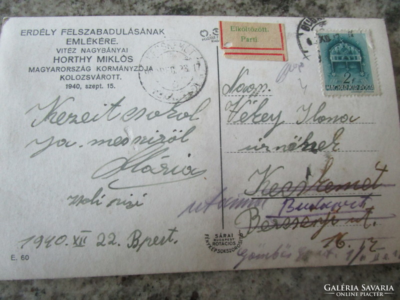 1940 Liberation of Transylvania Entry into Cluj-Napoca Governor Miklós Horthy original photo sheet