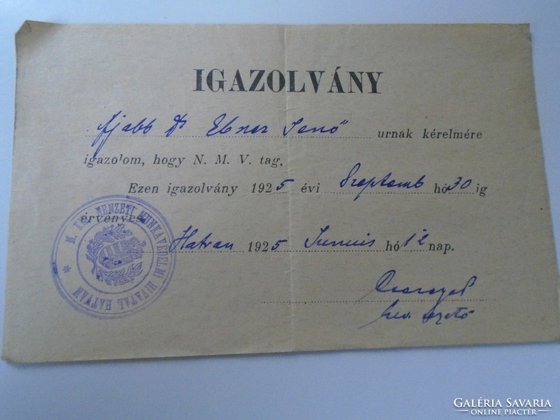 Membership card D192583 1925 sixty m. National Occupational Safety Office -jr. Dear Dr. Ebner