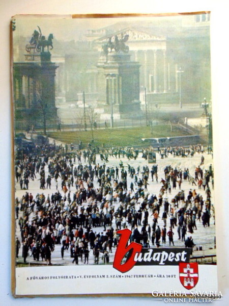 1967 február  /  budapest  /  SZÜLETÉSNAPRA, AJÁNDÉKBA :-) Ssz.:  24531