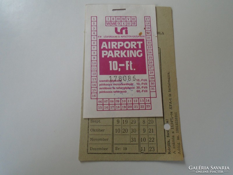 D192572 airport parking ticket 10 ft. Ferihegy - Budapest - parking ticket 1970-80's
