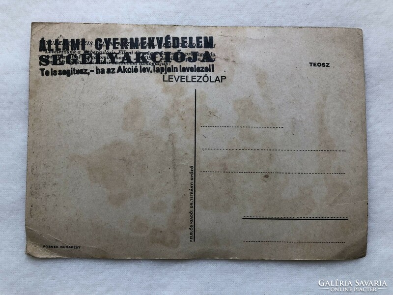 Antik, régi " TEOSZ - A tuberkulózis Elleni Országos Szövetség " képeslap - Postatiszta        -2.