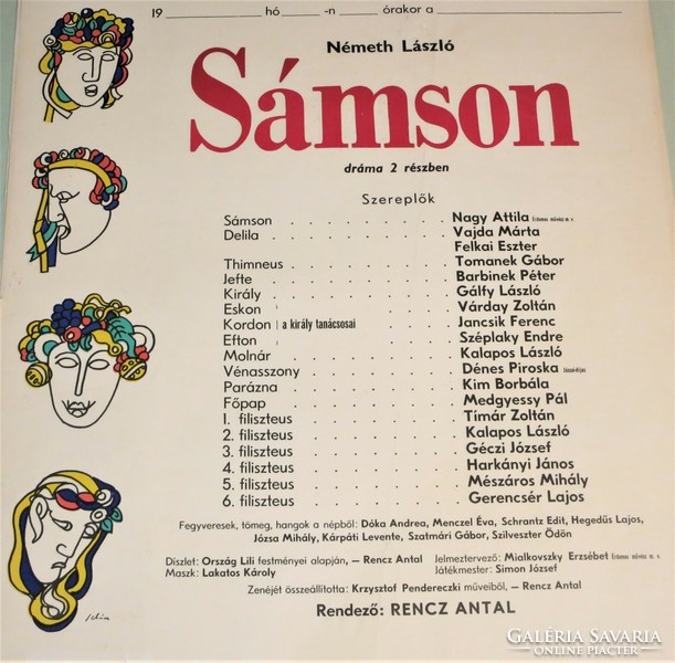 Színházi plakát az 1970-es évekből Schéner Mihály (1923-2009) grafikáival
