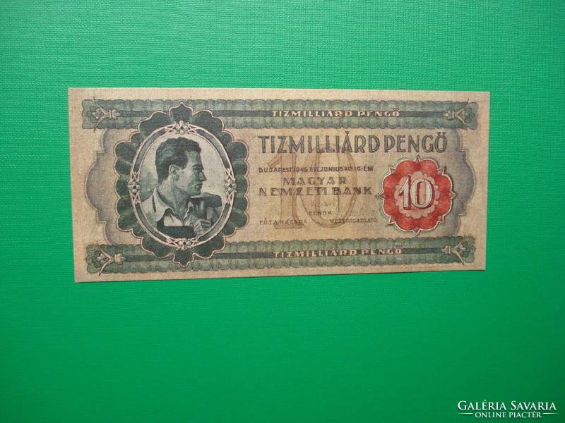 10 milliárd pengő 1946  Bankjegy tervezett másolat Horváth Endre