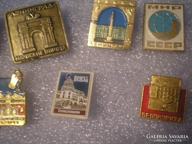 U1 Russian badges, 20-rarities for sale in one