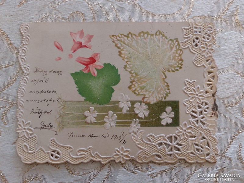 Old mini postcard 1903 postcard with lacy plant pattern embossed