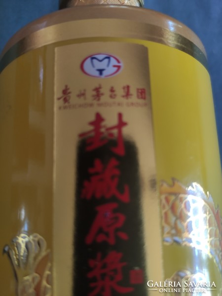 Maotai! Tradicionális kínai alkohol, jeles ünnepeken hagyományos ajándék!