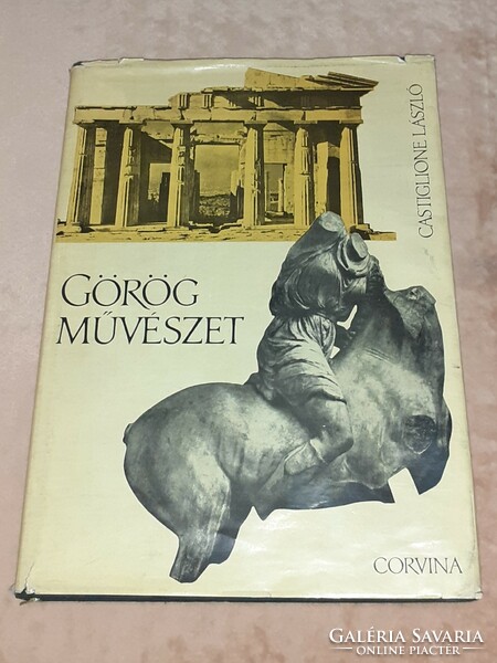 Görög művészet  (Castiglione László ) 1968-as kiadás