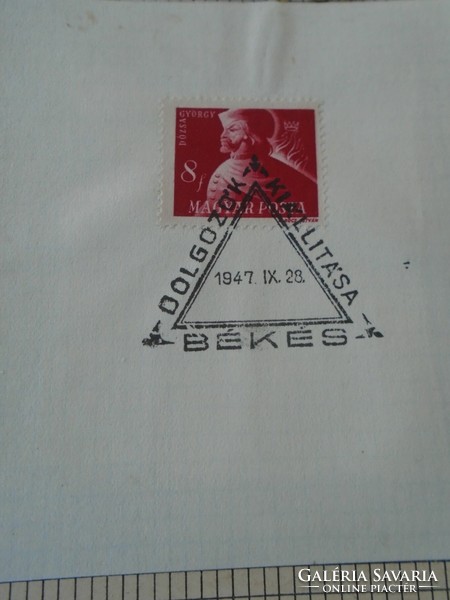 ZA413.45  Alkalmi bélyegzés- Dolgozók Kiállítása- BÉKÉS  1947 IX.28.