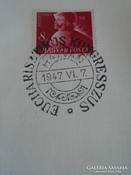 ZA413.27   Alkalmi bélyegzés-  Eucharisztikus Kongresszus- HATVAN 1947