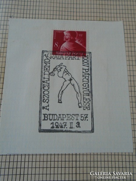 ZA413.6 Alkalmi bélyegzés-A Szociáldemokrata párt XXXV. pártgyűlése - 1947  Budapest