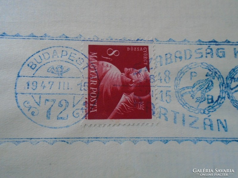 ZA413.13  Alkalmi bélyegzés-SZABADSÁG Kiállítás - 1848-1947 - Partizán Barátok - Budapest 72 -1947