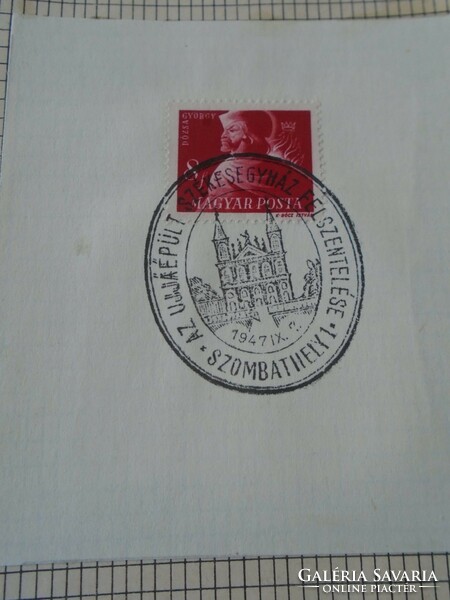 ZA413.41  Alkalmi bélyegzés- Az újjáépült székesegyház felszentelése - Szombathely 1947 IX.7.