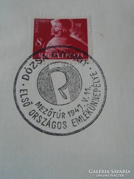 ZA413.23   Alkalmi bélyegzés- Dózsa György országos emlékünnepélye  MEZŐTÚR  1947