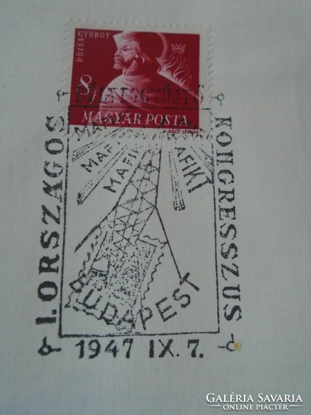 ZA413.40  Alkalmi bélyegzés- I.Országos Bélyeggyűjtő Kongresszus  Budapest 1947 IX.7.