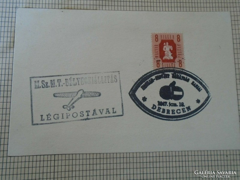 ZA413.3 Alkalmi bélyegzés-Magyar-Szovjet Barátság Napja-Bélyegkiállítás-Légipostával DEBRECEN 1947