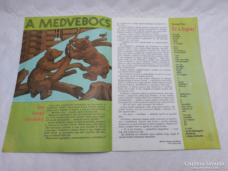 Régi újság Kisdobos 1978 november retro gyermek magazin