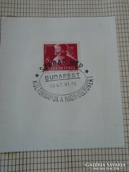 Za413.28 Occasional stamp - free people - culture days for prisoners of war 1947 Budapest