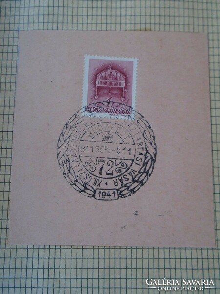 ZA411.23  Alkalmi bélyegzés  Őszi Lakberendezési és Háztartási Vásár  - Budapest 1941