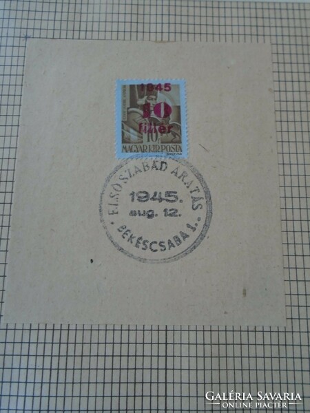 Za412.6 Occasional stamp - first free harvest - Békéscsaba 1 - 1945