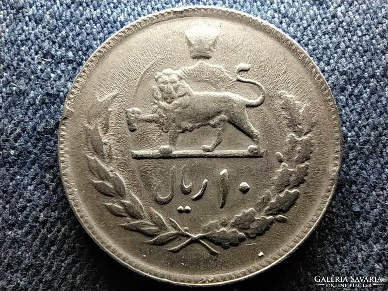 Irán Mohammad Rezā Pahlavī 10 rial 1975 (id58227)
