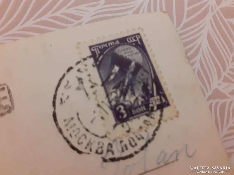 Régi képeslap 1962 Moszkva Kreml fotó levelezőlap