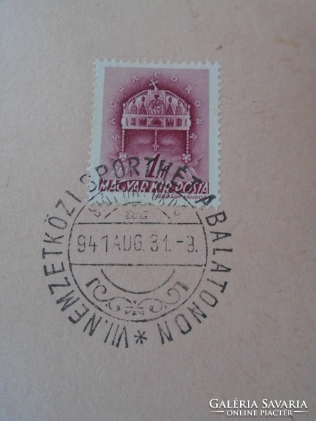 Za411.21 Occasional stamp - international sports week on Balaton - Siófok spa 1941