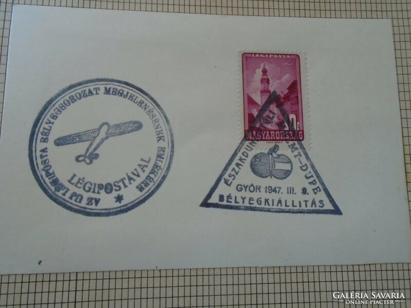 ZA413.10 Alkalmi bélyegzés- Északdunántúli MSZMT-DUBE  Bélyegkiállítás  Légipostával  GYŐR 1947