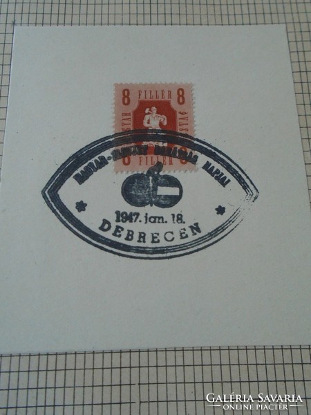 Za413.2 Occasional stamp - days of Hungarian-Soviet friendship - stamp exhibition - Debrecen 1947