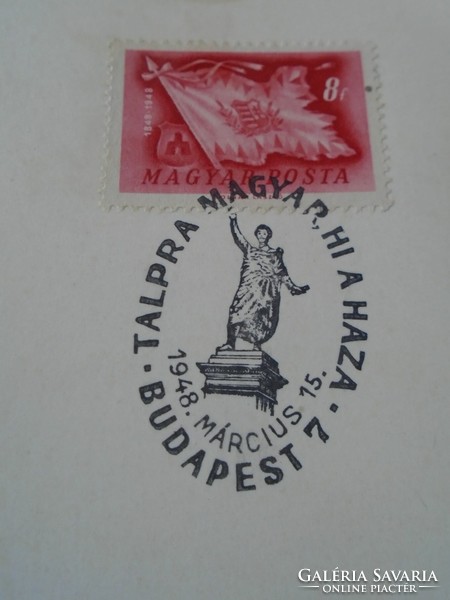 ZA414.8 Alkalmi bélyegzés-TALPRA MAQGYAR HÍ A HAZA  -Budapest 7 - 1948 március 15