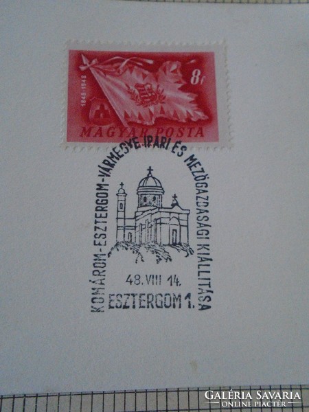 ZA414.41  Alkalmi bélyegzés -Komárom-Esztergom Vármegye Ipari és Mezőgazdasági Kiállítása 1948