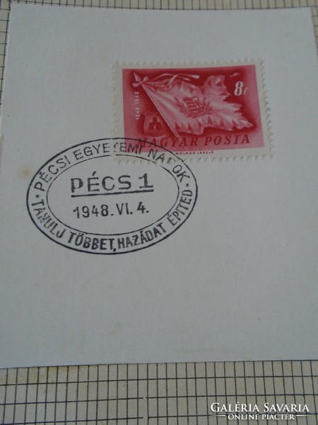 ZA414.26  Alkalmi bélyegzés-PÉCS 1  Pécsi Egyetemi Napok  1948 VI.4.