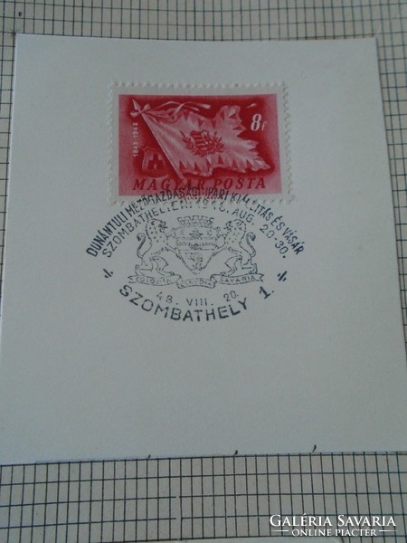 ZA414.48  Alkalmi bélyegzés-Dunántúli Ipari Vásár-SZOMBATHELY 1948 VIII 20. Colonia Claudia Savaria