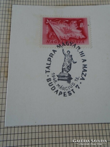 Za414.8 Occasional stamp-sole Maggyar hí a haza - Budapest 7 - March 15, 1948