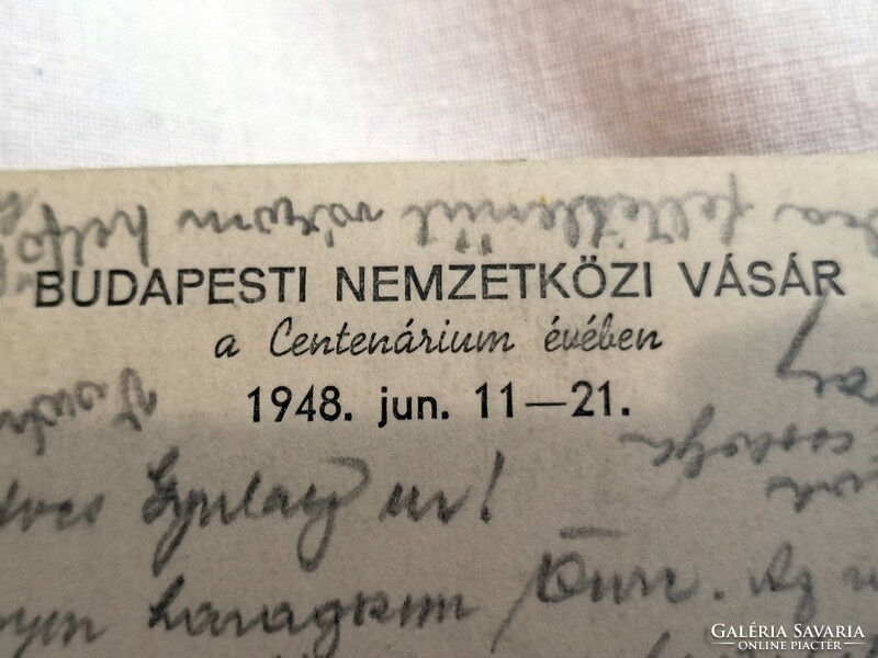 Budapest BMV, Nemzetközi vásár 1948. Vásári alkalmi posta bélyegzéssel   80.