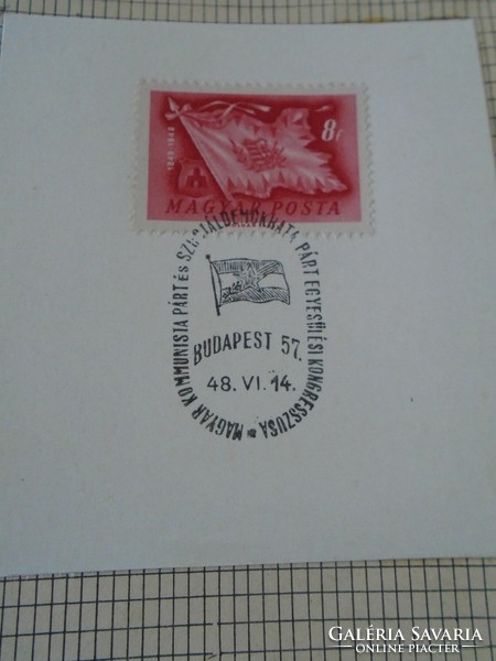 ZA414.29  Alkalmi bélyegzés- Magyar Kommunista Párt és Szociáldemokrata Párt Egyesülési Kongresszusa