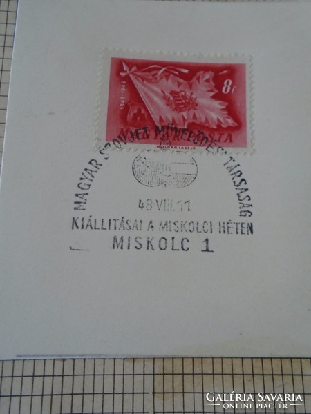 Za414.39 Occasional Stamping - Miskolc mszmt exhibitions during the Miskolc week 1948 viii 11.