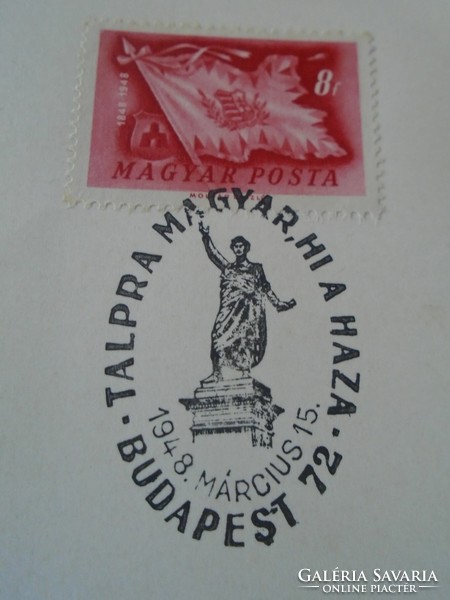 ZA414.11 Alkalmi bélyegzés-TALPRA MAQGYAR HÍ A HAZA  -Budapest 72- 1948 március 15
