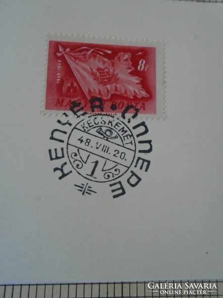 ZA414.52  Alkalmi bélyegzés- Kenyér Ünnepe KECSKEMÉT  1948 VIII 20
