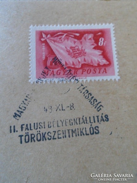 Za414.88 Occasional stamps - mszmt - village stamp exhibition Töröksszentmiklós - 1948 xi.8