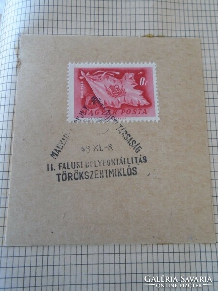 Za414.88 Occasional stamps - mszmt - village stamp exhibition Töröksszentmiklós - 1948 xi.8